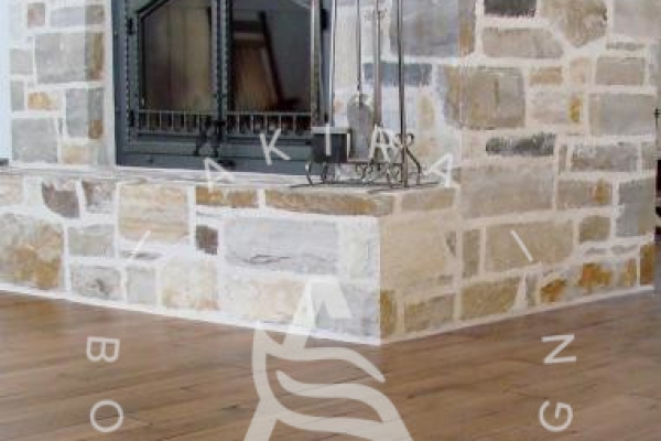 plancher-sur-mesure-laurentides-bois-franc-rustique-akira-logo-236EA0B4E-0AC5-AC3D-8EC7-978EC4CDD1B6.jpg
