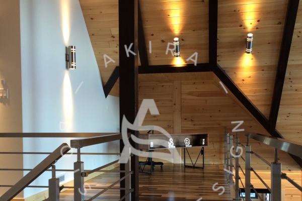 plancher-sur-mesure-laurentides-exotique-bois-guajavira-akira-logo-1C071F27B-A60B-F209-DF9D-B6B4F13D2ABB.jpg