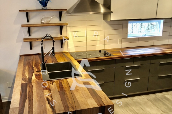 comptoire-cuisine-bois-design-guajavira-akira-logo-313D6FBA1-4B94-02DE-96A1-0CE0AC713826.jpg